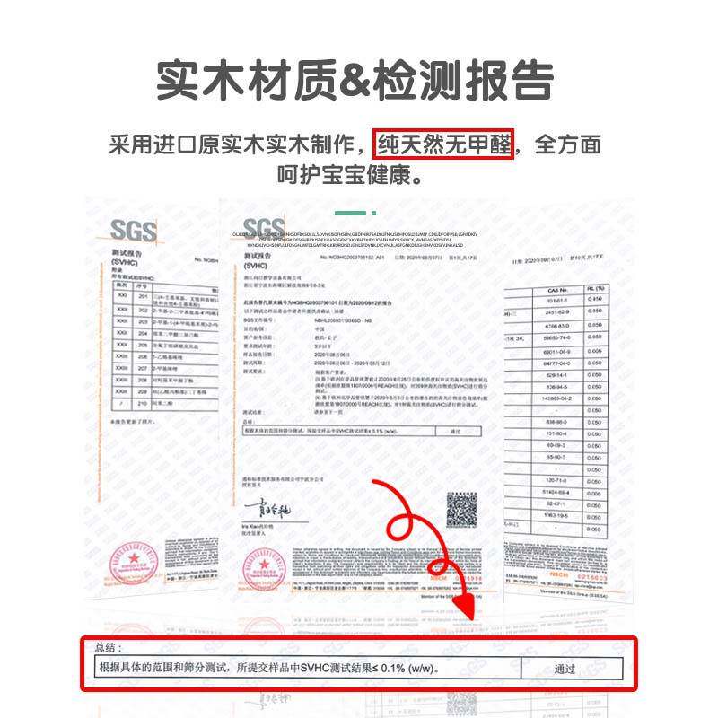 幼儿园实木长方桌托育中心木质方桌儿童早教机构托班桌椅小孩桌子