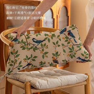 椅腰靠背办公24092809室靠垫办公椅腰部支靠撑沙发腰枕腰托护腰实