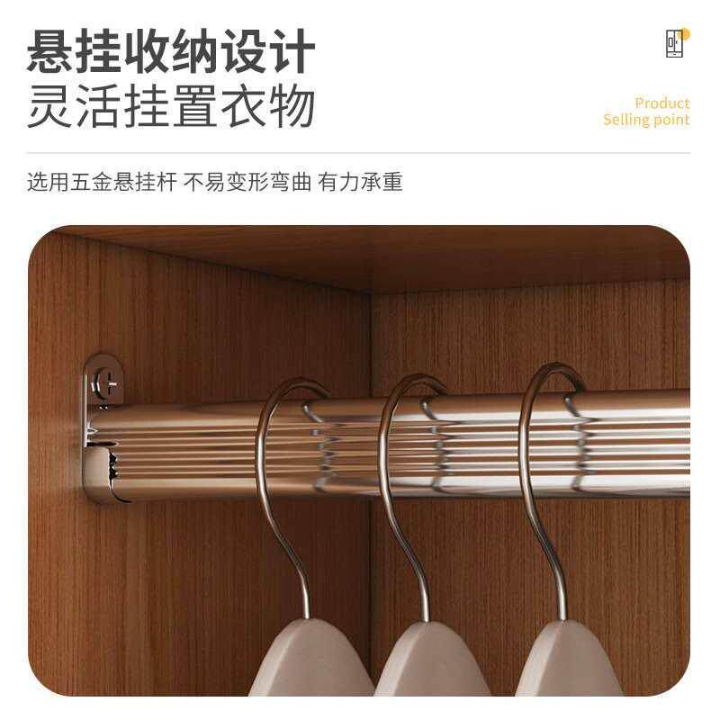 衣柜室家用推拉门衣柜出租房YG0034K0用大衣橱简约代宿舍现小卧型衣柜收纳