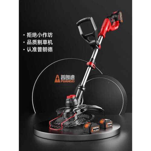 电割草机小型家用除DDO草机充电多式功收能打草机农用开荒动割