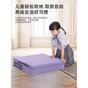 F97J7H56午垫小学生午铺睡垫教休室睡觉室办公家用单人打地可折叠
