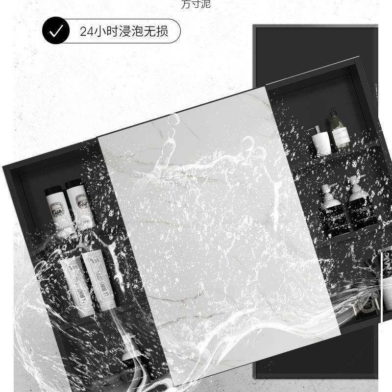 约式253防镜简柜镜箱潮板浴室组合单柜独收纳盒卫生间挂墙式储物