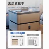 床头柜带锁现式 代木简边约智能意极简实收纳家用卧536室床柜