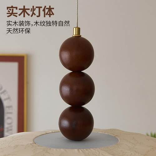 中风吊灯房法式复古书卧室客古厅餐厅吧458台衣帽间布艺灯南瓜氛