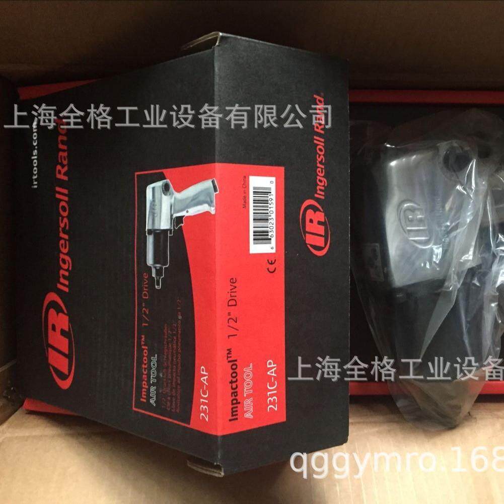 IR气动工具21C-A3P小气动冲击扳手11/2风炮风扳手2LCQ3C