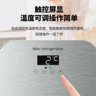 车载迷冰226箱宿出租你房小小型母乳单舍人用冷藏箱车家两用跨境