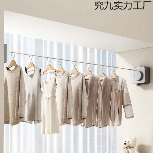 隐形晾衣绳晾衣服神器绳子免打孔卫生间隐形伸缩阳台钢丝绳架