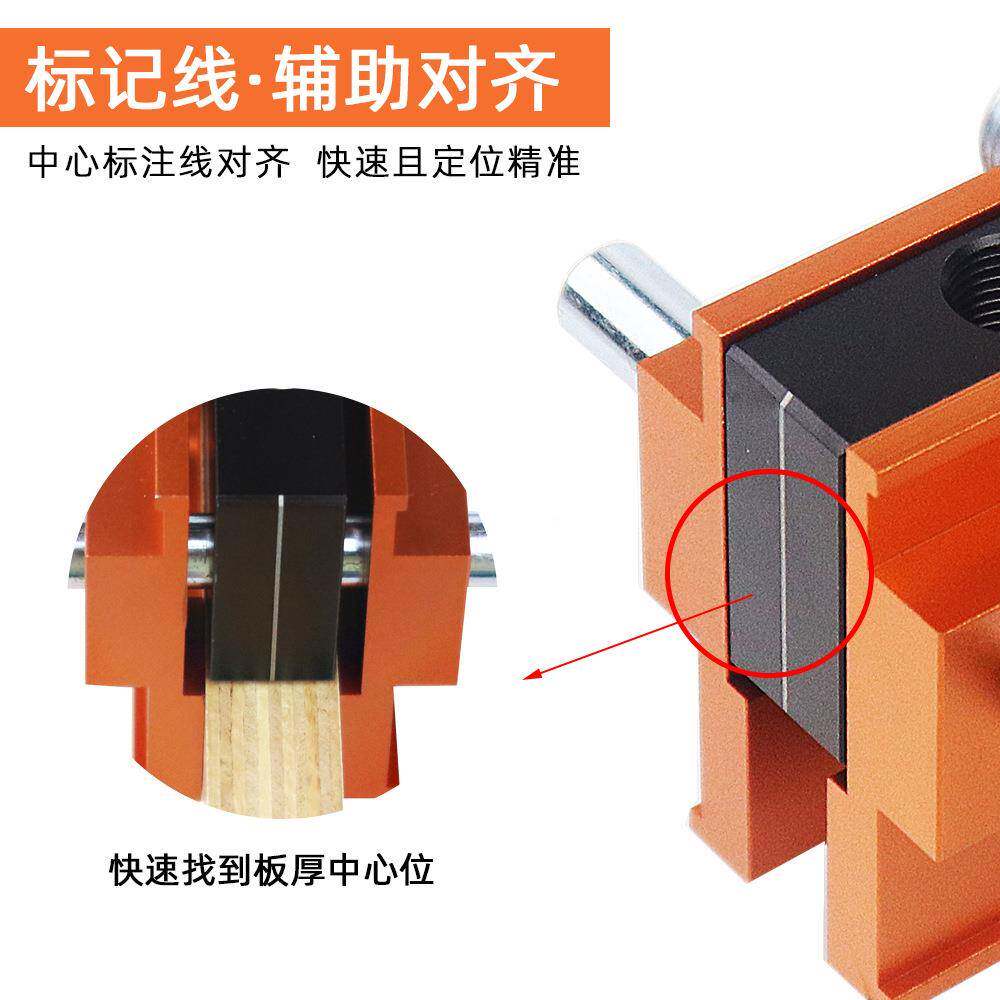 木工夹持钻孔心工具直孔开孔器层孔板托65755/弹器/木榫中定位开
