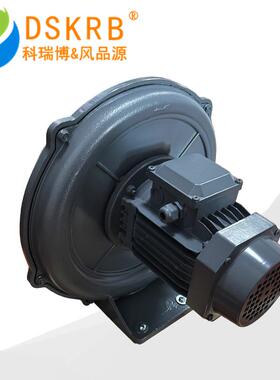 现货0.4LVI0k.75k1.k2.2k5.7k5.5k7.5k烟气吹吸耐高温风机