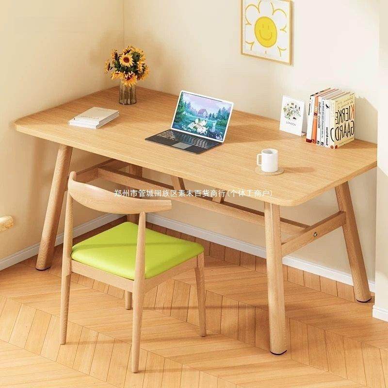 加厚】餐桌快木餐店长ABT方餐桌椅组形合家用商用简【约原色吃饭,饰品/流行首饰/时尚饰品新,其他DIY饰品配件,淘宝优惠券,粉丝福利购,淘宝优惠卷