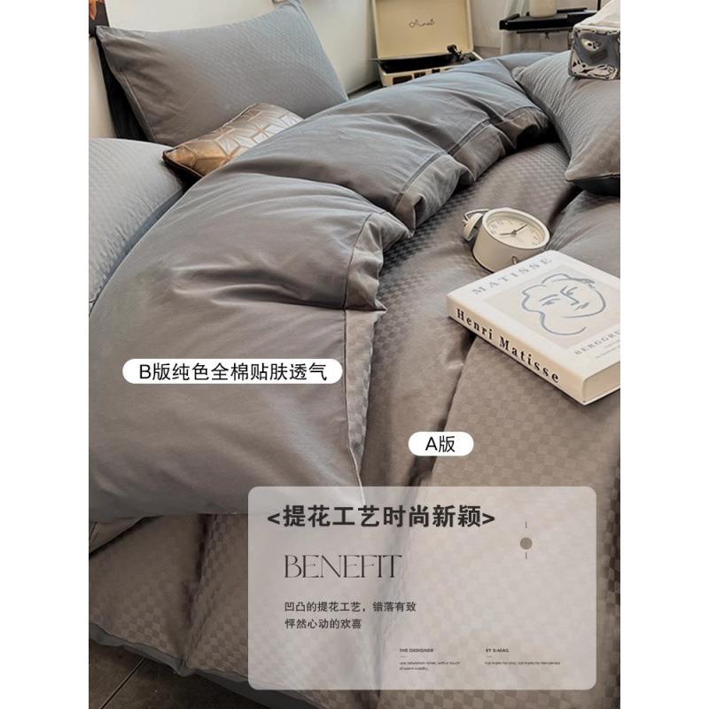 轻j1566奢感长棉棉四件套绒单三件床套被套纯男床上用品床简霏