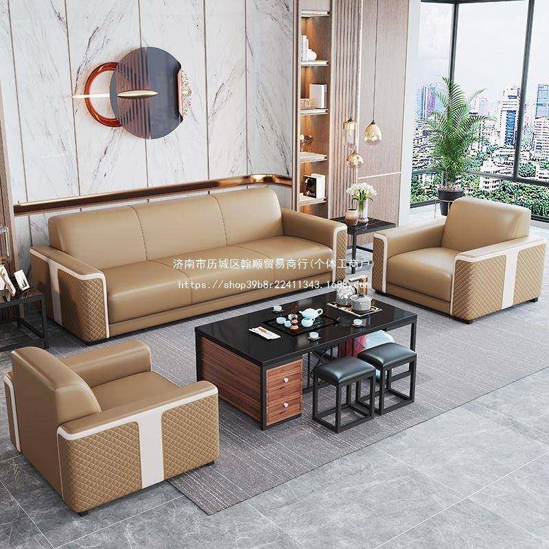 款办公室沙发办新公接套待室简约现代休闲区三LXP人位沙发茶几组,饰品/流行首饰/时尚饰品新,其他DIY饰品配件,淘宝优惠券,粉丝福利购,淘宝优惠卷