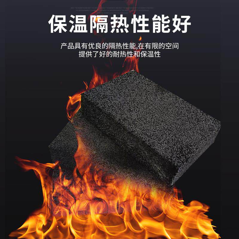 耐沫玻璃泡保温板A级防4火屋89顶外墙国标10一型160二型检测板高
