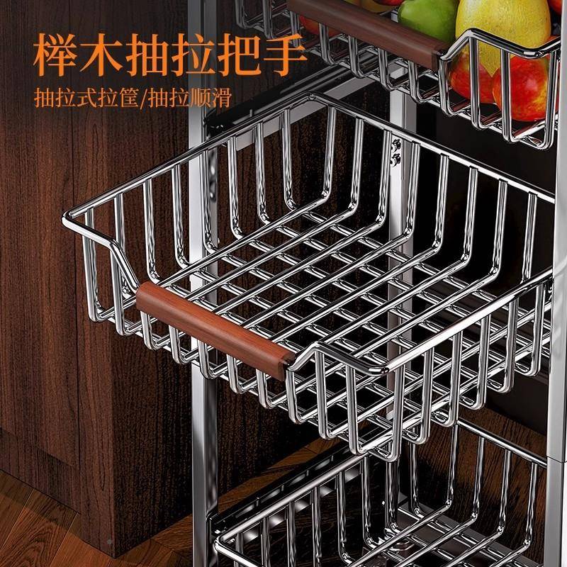 厨蔬菜置中古风抽拉式落LK-AQ零地多层果架蔬水物果菜篮子可移动