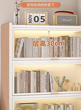 钢制书柜带门童客书儿架防尘储物展柜厅示柜TYD铁艺卧室置物架收