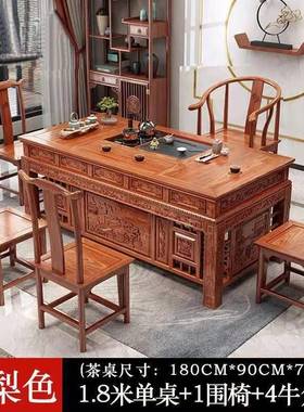 木中ICF式实茶椅组合带盖板茶台茶桌桌一整体一套复古雕刻泡茶台