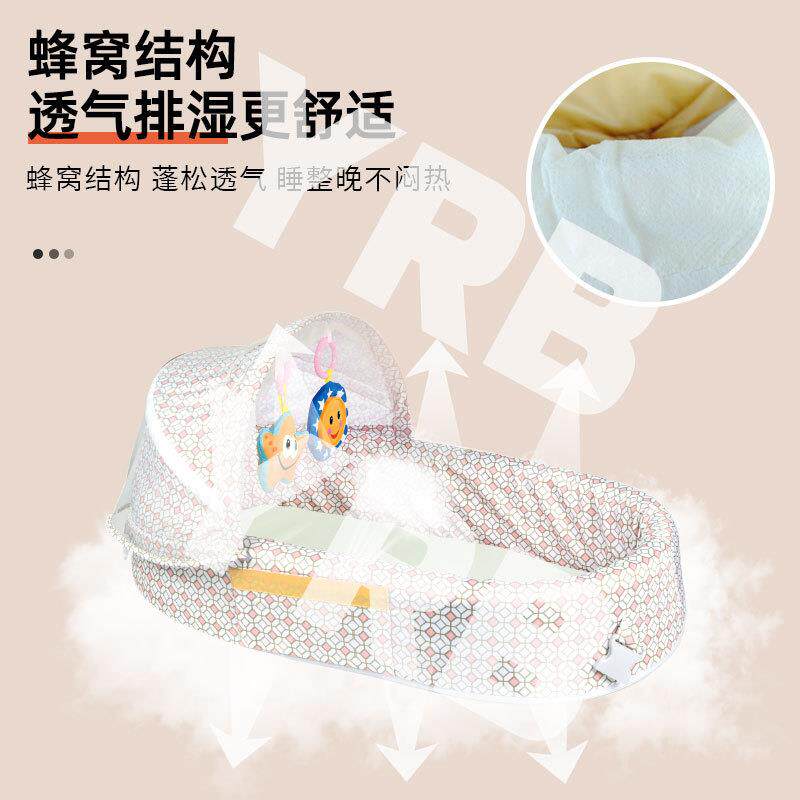 新231款便婴儿多功床能携玩式分隔床宝宝可折叠床中床带蚊帐安抚