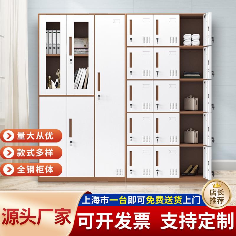 杀公时尚白色拆装衣柜铁皮换更衣柜办室员工柜钢82623制储秒物柜带锁
