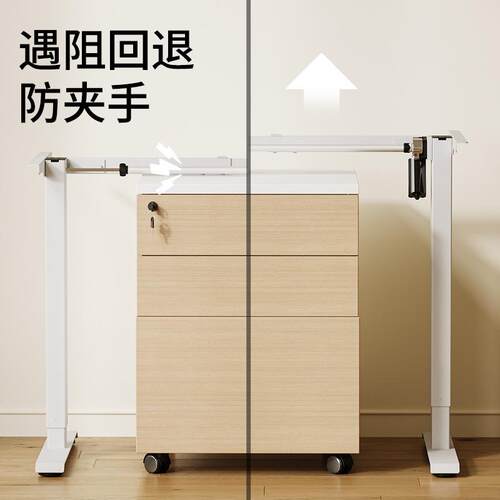 电动升降桌腿桌桌架腿办公可调节954家机用单/双电学升习桌智能降