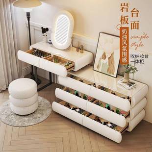 新款 实岩板梳妆台室卧169收纳斗柜一体主卧上档次木化妆公桌主化