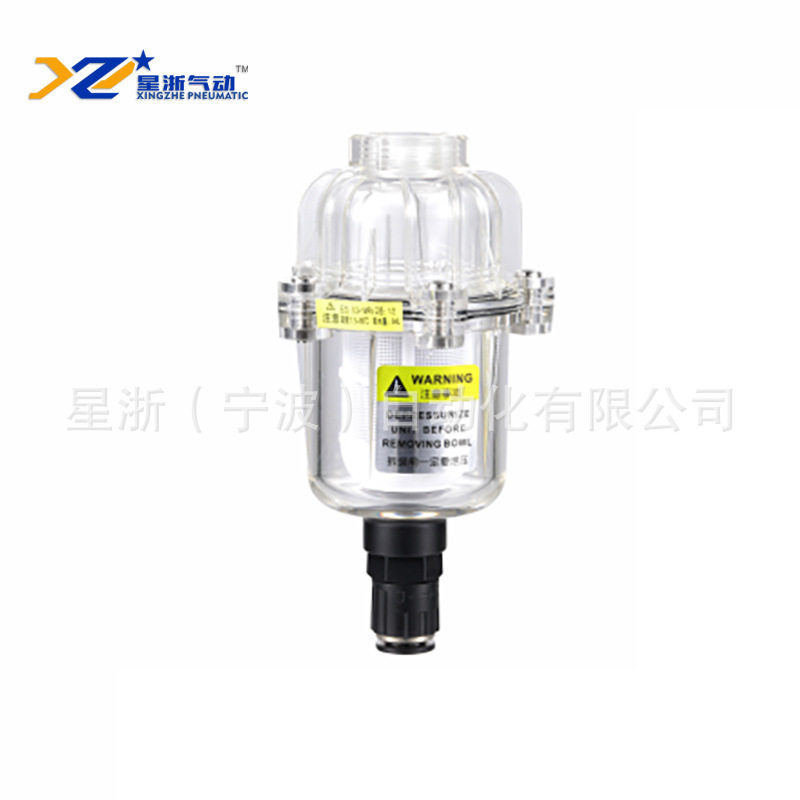 星浙气动-工业储气罐自动排水器浮球式整套排水干燥空气分离器