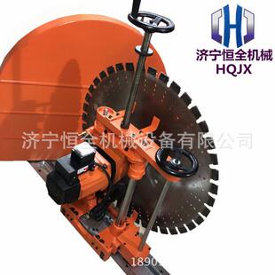 机混墙面凝土路切割新款切机墙壁切SY-800手割机