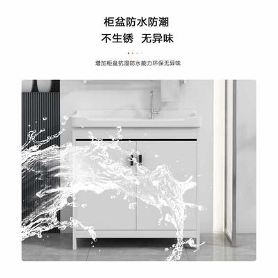 太落空铝洗衣柜带搓板合陶瓷洗衣盆阳组台洗679衣池水一体浴地室