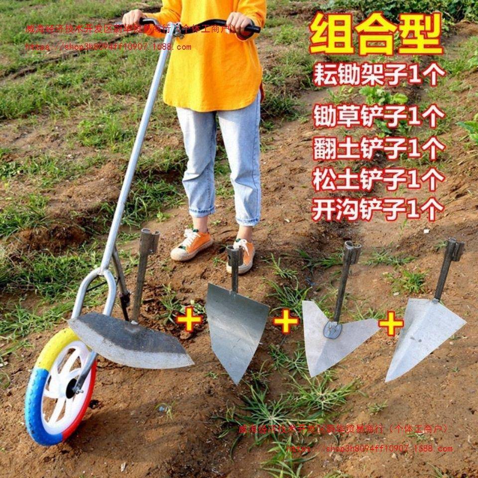 垒小型耕地草除锄头草开沟翻地松土VOI犁地机农用工具起锄垄开沟