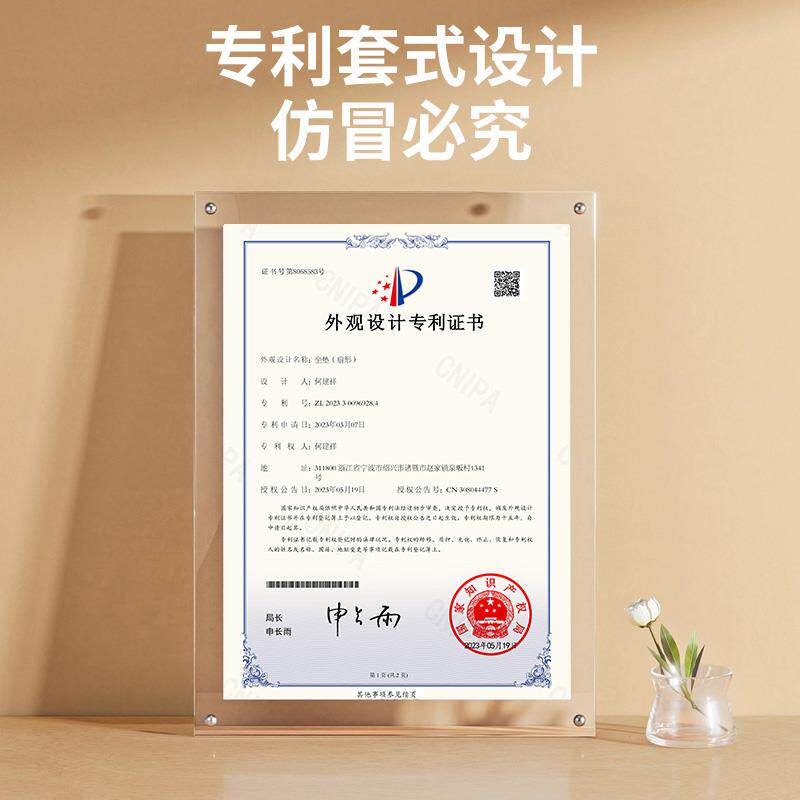 1F77H886TA0L四季通摇摇椅躺椅垫子秋冬季沙发懒人坐垫透用气网红