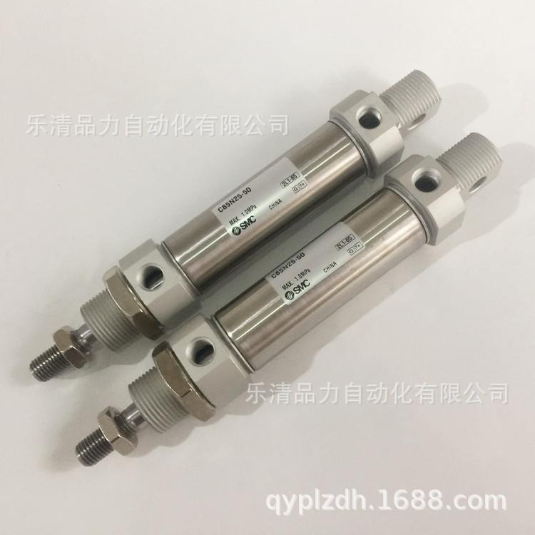 标准气缸C85F255-CD85F922560-75-80-100125-10-160-175-L--B--A