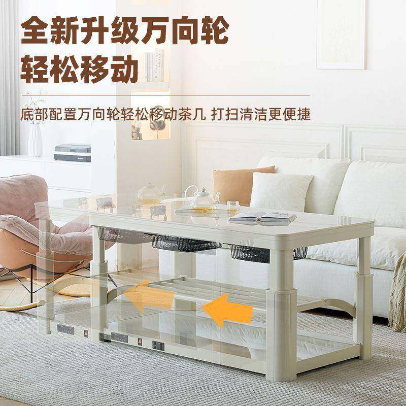 翼派新款火移动地脚奶油风厅电暖茶几升降烤桌客家用节能子353取