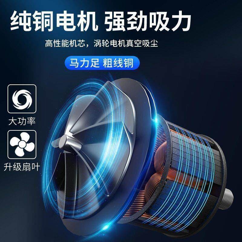车载吸尘器加充气泵体用机汽车无线内充电车家两用一64大吸力四合