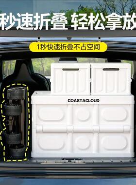 X33562R露营小外车露营车桌两用204推新款户运动