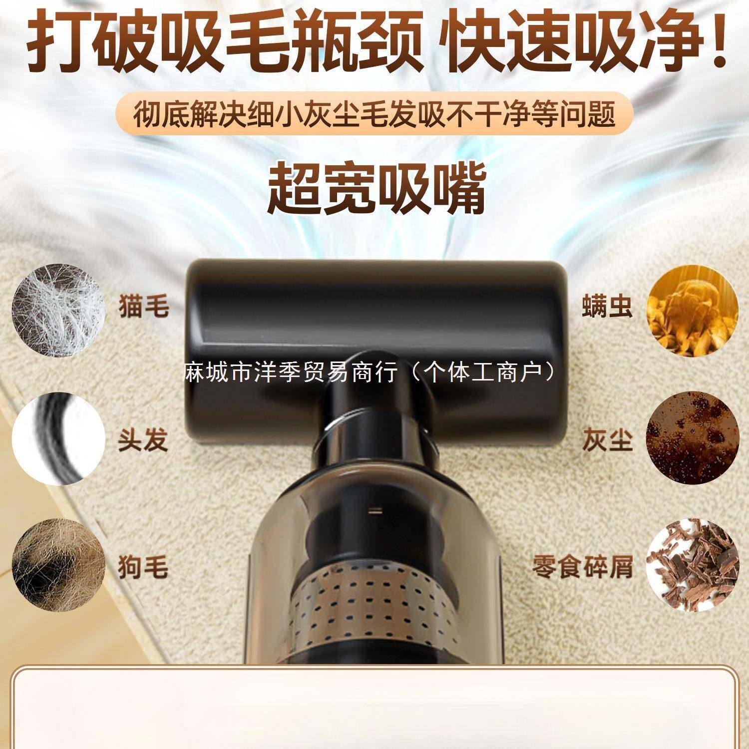 2025毛线吸尘器小型宠吸毛器吸364猫毛家用狗养猫手无持床上全物