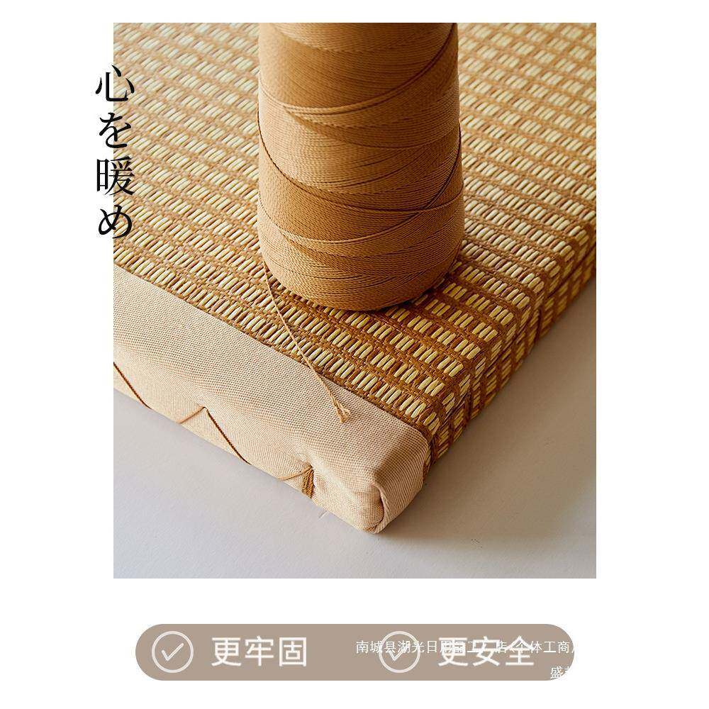 厂家直65551002销窗【】藤黄席麻飘垫地垫座椅垫榻榻米窗台坑垫垫