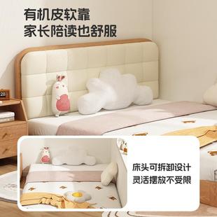 批能见度儿地童床代简约男孩卧室女现小孩KLC2025床1米2单人床软