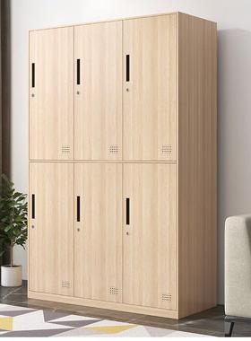 1.舍2更衣柜钢制木纹储物柜米54374铁皮健身房宿衣柜带锁文件柜柜