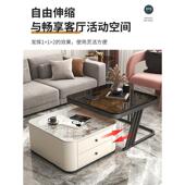 网红岩小现沙发几方代形用简茶约茶几小户家型茶桌666板几客厅轻