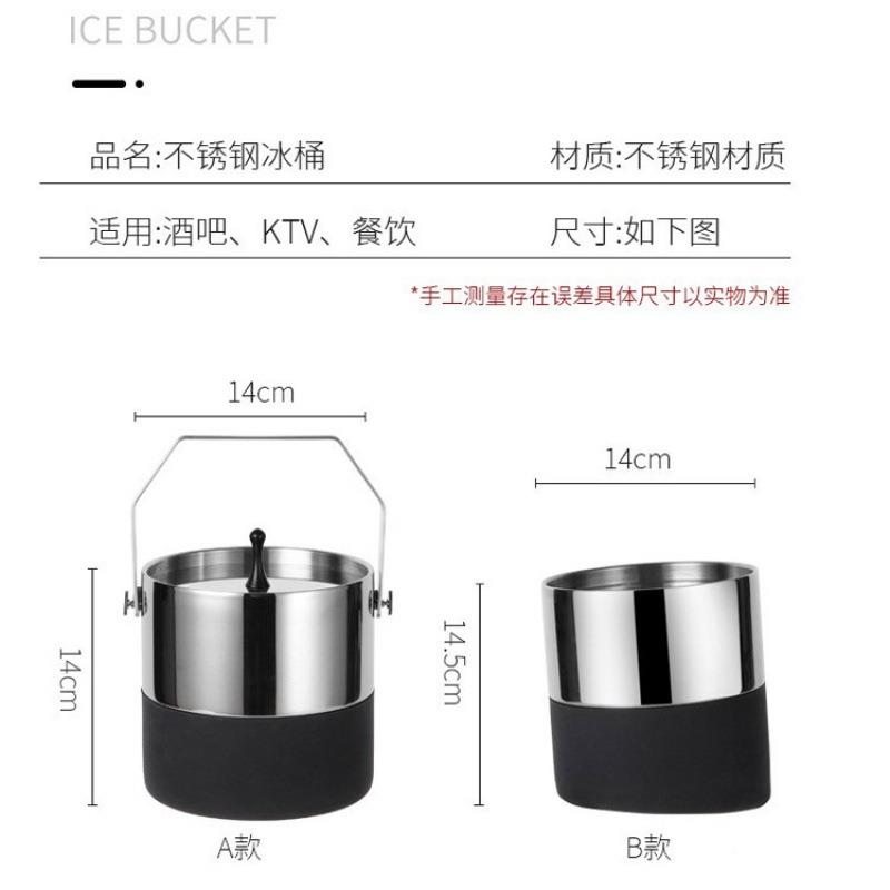 跨境不锈冰桶酒吧KV聚钢会冷却饮料桶啤酒桶1769444双层提手带T盖