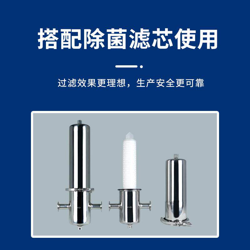 不/锈钢空气除A菌级过滤器高温气体过1210滤PLL英特格/诺克尔过蒸