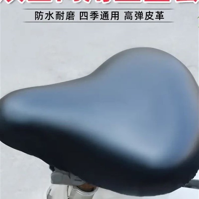 电动自行车防雨座套全p包式四季通用防水真皮座垫驱动电池汽车座