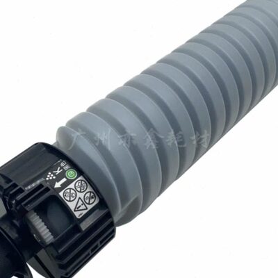 理光 MP6054C粉盒  2555 3554 3055 5055 5054 6054 6055sp 碳粉