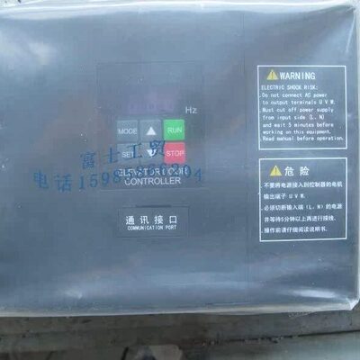 全新原厂AAD03020DT01申菱门机变频器AAD0302 NSFC01-01