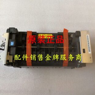 京瓷m2135 2235 2540 2040dn 2635 2640定影加热组件 FK-1150定影