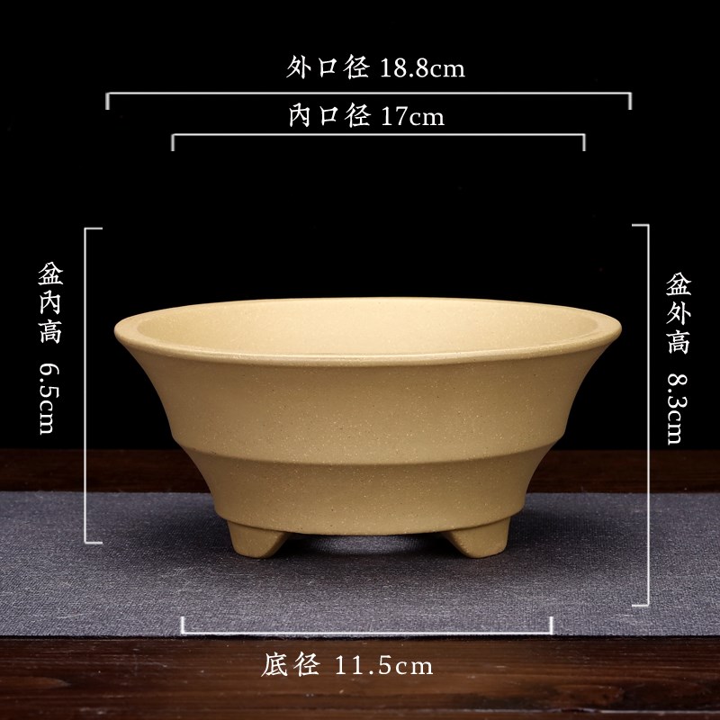 紫砂花盆兰花多肉法师百r合桌面园艺绿植盆景盆简约陶瓷精品中国