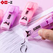 创意推拉橡皮学生文具小学生开学季 橡皮擦推拉橡皮大号可爱文具儿