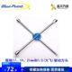 实耐宝蓝点工具汽车十字轮胎扳手省力拆卸轮胎工具套筒换轮胎扳子