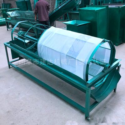 家用红薯土豆淀粉二罗机电动薯类浆水过细机小型淀粉超细筛选设备