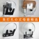 锅盖架置物架壁挂免打孔神器粘板放案板架挂锅架收纳厨房砧板菜板