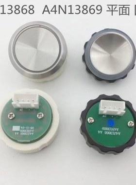 电梯按钮 平面凹面板无字按钮开关A4J13868 A4N13869 开孔27MM